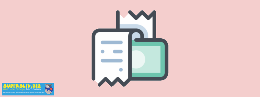 Информационный сайт с пассивным доходом_0.png